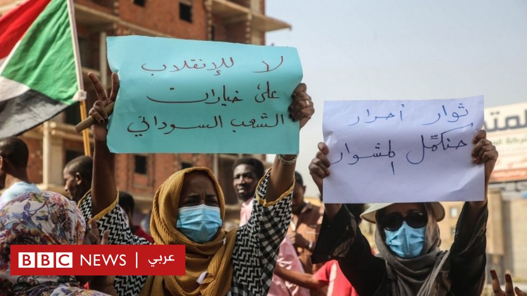 السودان انقلاب في انقلاب في