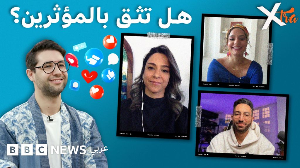 ما هو مصدر الأخبار لدى الشباب؟