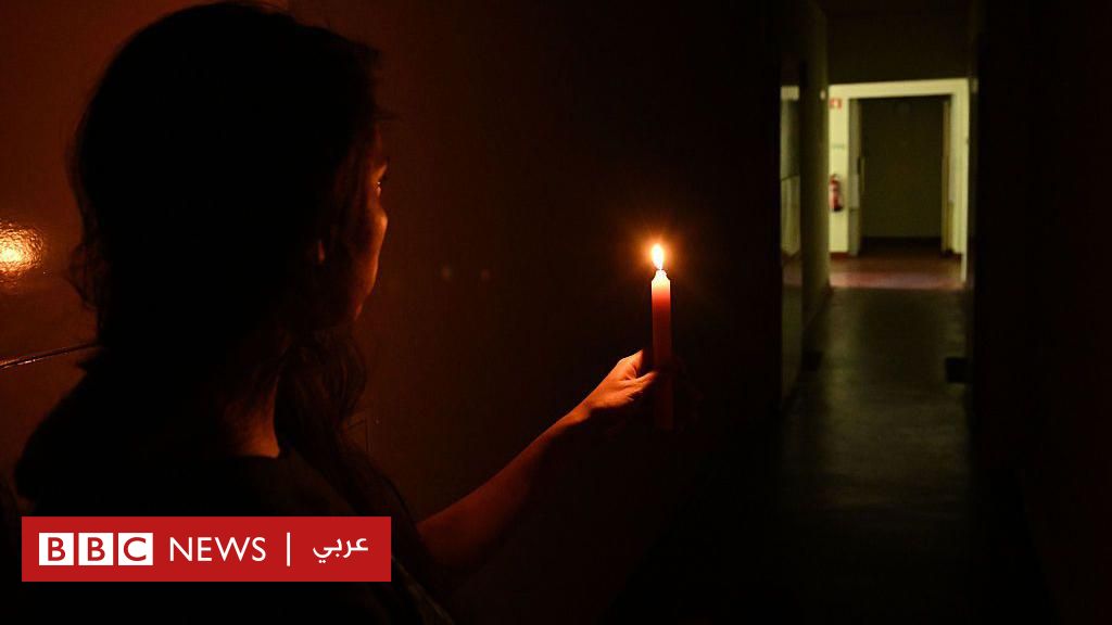 انقطاع الكهرباء في إسبانيا والبرتغال: كيف قضى الناس وقتهم؟ - BBC News عربي