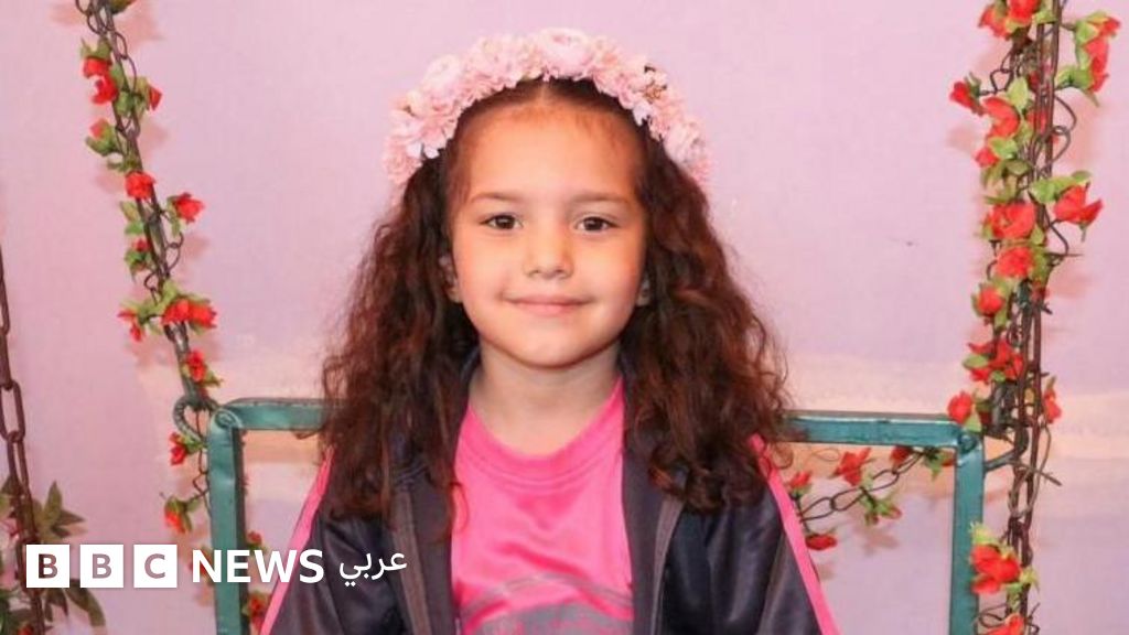 هند رجب: الجيش الإسرائيلي يؤكد أن جنوده أطلقوا النار على سيارة الطفلة ويفتح تحقيقاً جنائياً