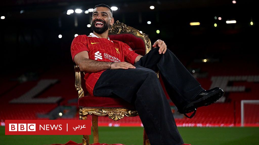 الأفضل في البريميرليغ: ما هي إنجازات صلاح التاريخية في الملاعب الأوروبية؟