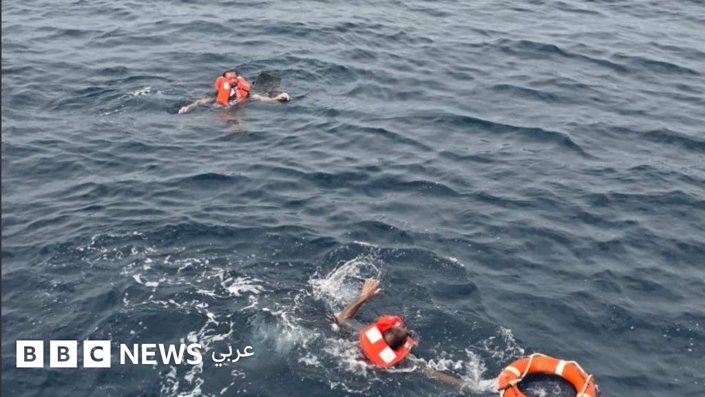 ماجيك سيز: إغراق الحوثيين لسفينتين يثير تفاعل مستخدمي وسائل التواصل الاجتماعي - BBC News عربي