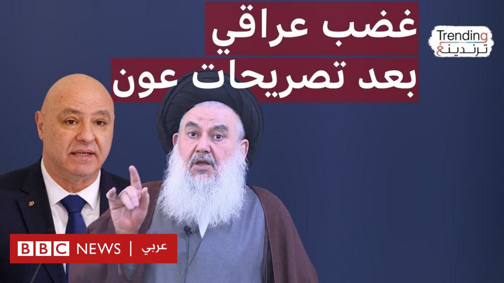 غضب في بغداد بعد تصريحات الرئيس عون عن الحشد الشعبي والشيخ الموسوي يرد