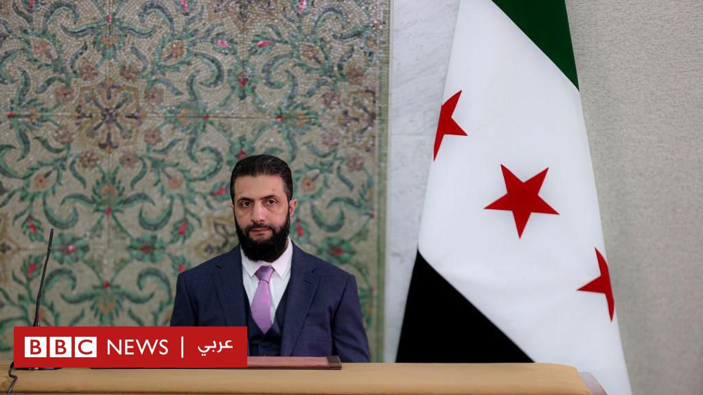 سوريا وإسرائيل: هل يوقع أحمد الشرع على اتفاق التطبيع؟ - BBC News عربي