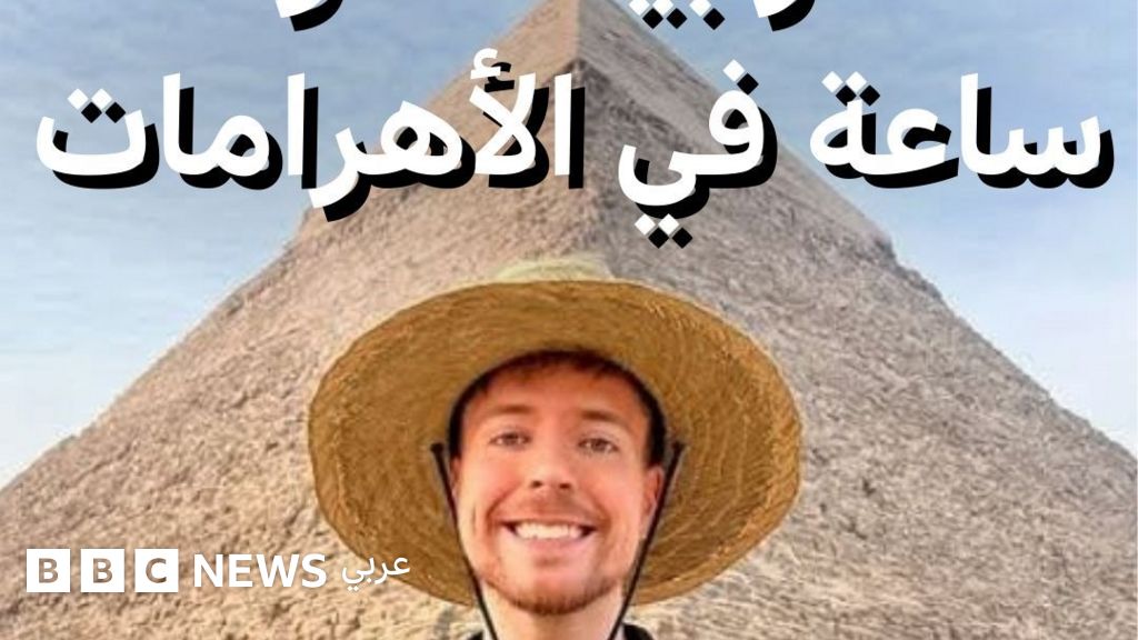 أسرار مستر بيست والـ 100 ساعة في الأهرامات