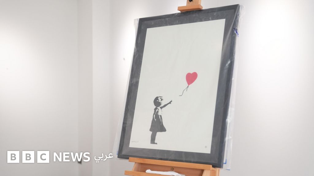 كيف سُرقت لوحة لبانكسي خلال 36 ثانية من وسط لندن؟