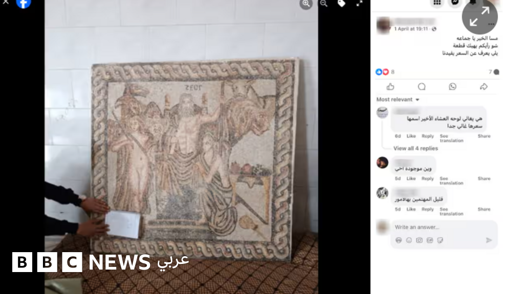 "تنامي ظاهرة تهريب آثار سورية وبيعها في مزادات فيسبوك بعد سقوط النظام" الغارديان