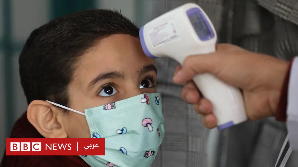 كيف أثر فيروس كورونا على مستقبل أطفالنا اجتماعياً ونفسياً؟