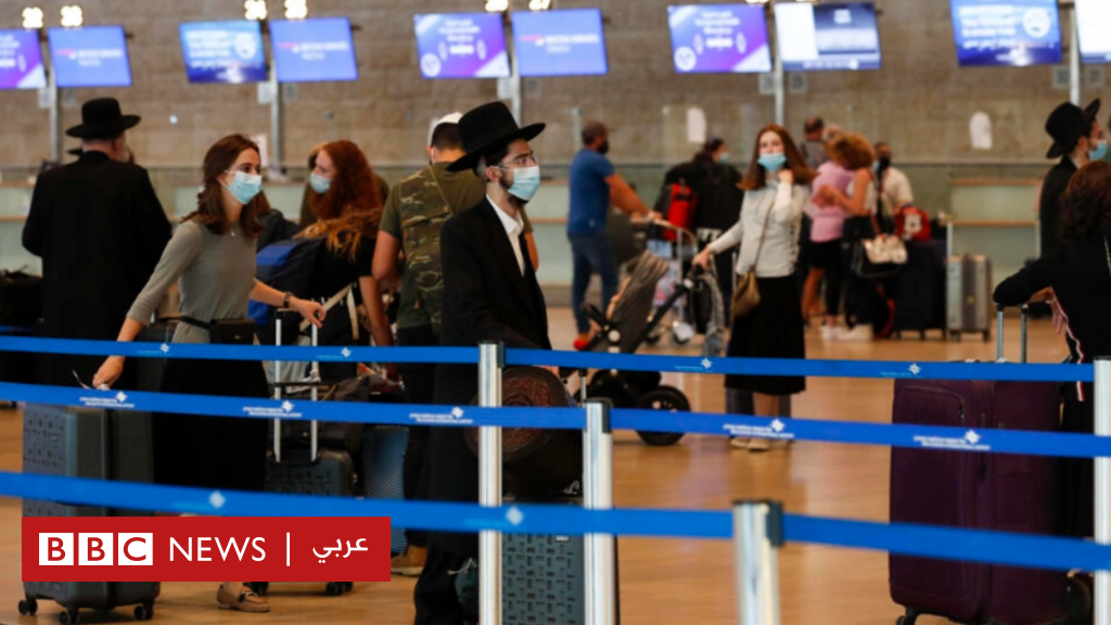 Israel to Facilitate Travel for Palestinians with American Citizenship in Gaza Strip