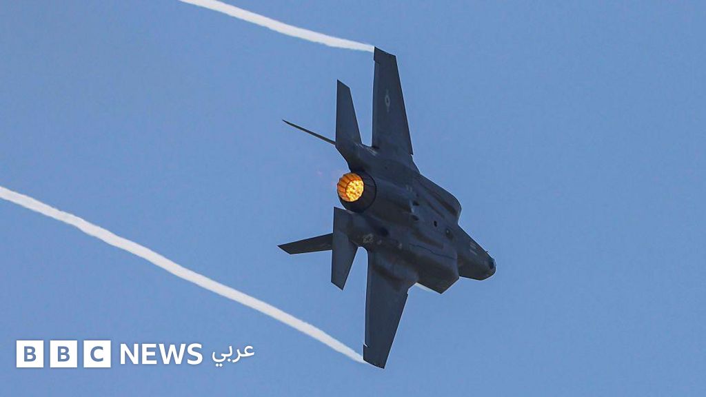 المحكمة العليا البريطانية ترفض دعوى لوقف تزويد إسرائيل بقطع غيار لطائرات إف-35