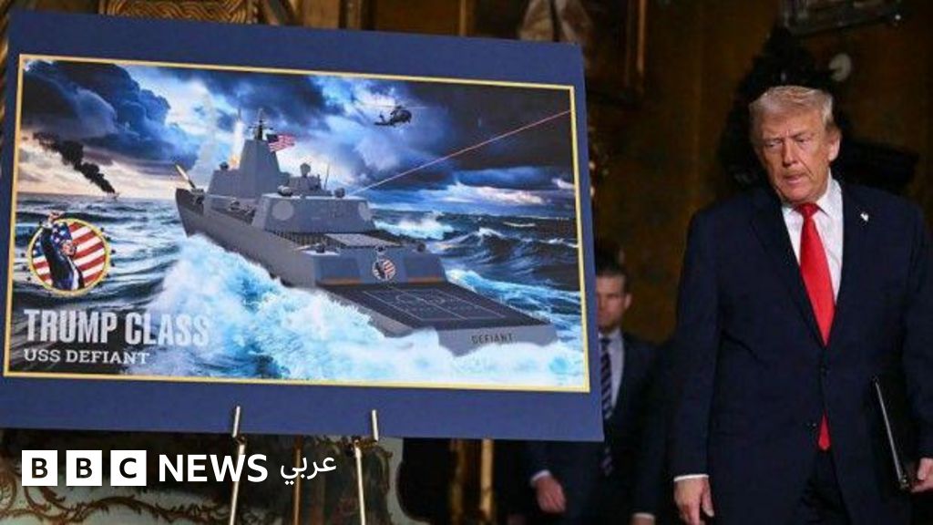 ترامب يطلب زيادة 