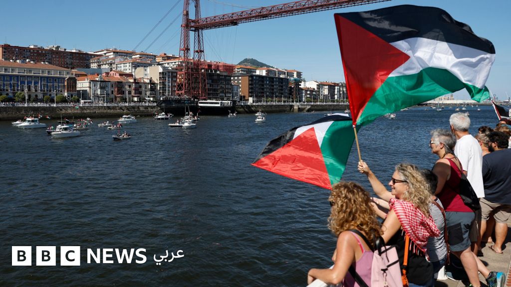 الدولة الفلسطينية: ما الذي يعنيه الاعتراف بها؟ 