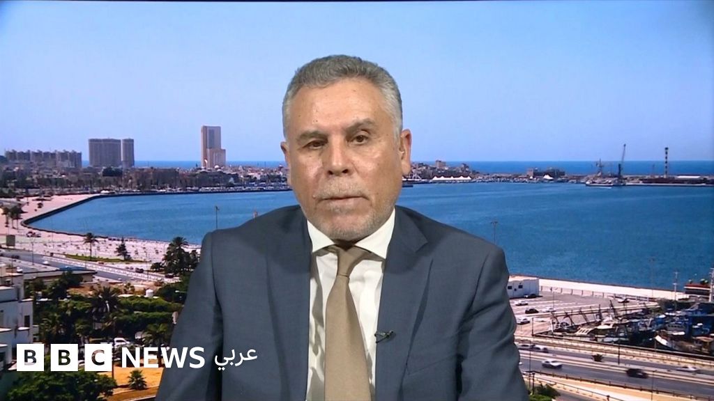 ونيس في بلا قيود: لا يوجد ترابط بين السياسات الاقتصادية والمالية والنقدية في ليبيا - BBC News عربي