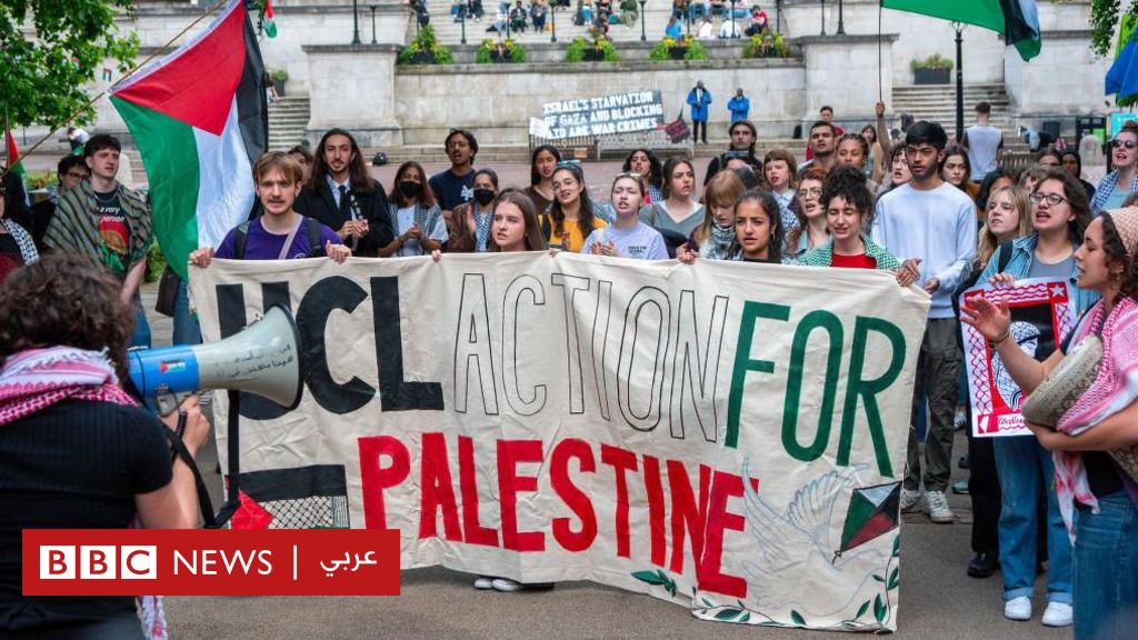 حرب غزة: "أكثر من ثلث طلاب الجامعات البريطانية يرون هجوم حماس عملا من أعمال المقاومة" – ديلي ميل