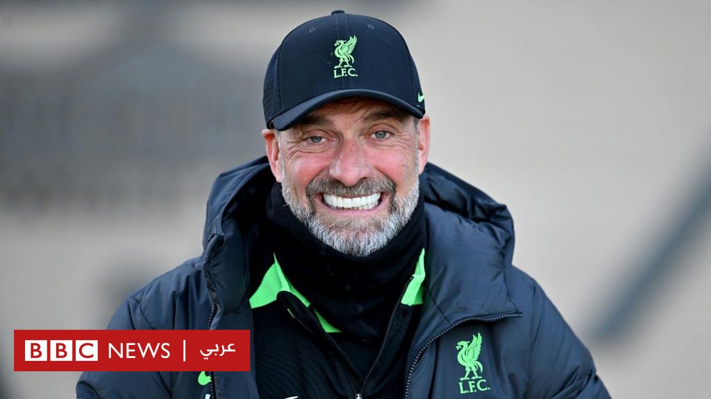 Jurgen Klopp : Pourquoi quittera-t-il l’entraîneur de Liverpool à la fin de la saison de football en cours ?