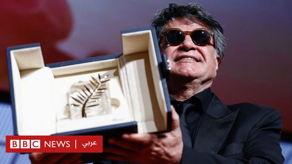 مهرجان كان السينمائي: المخرج الإيراني جعفر بناهي يفوز بجائزة السعفة الذهبية عن فيلم ”كان مجرد حادث” - BBC News عربي