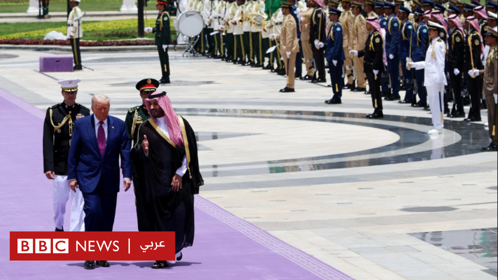 "كيف يرى الإسرائيليون زيارة ترامب إلى الخليج؟" - جولة الصحف
