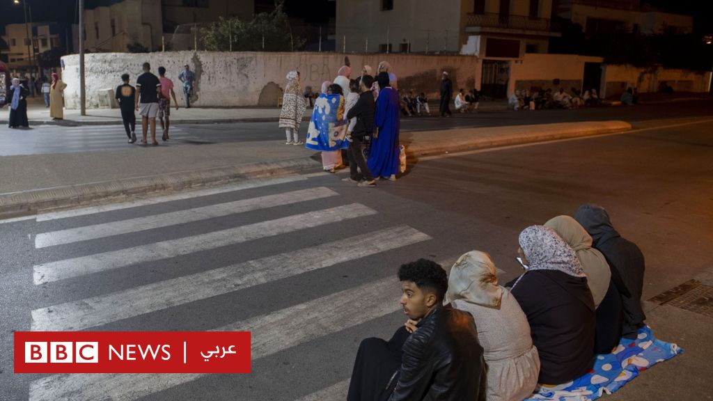 Morocco earthquake: Initial toll nears 300 dead and 150 injured