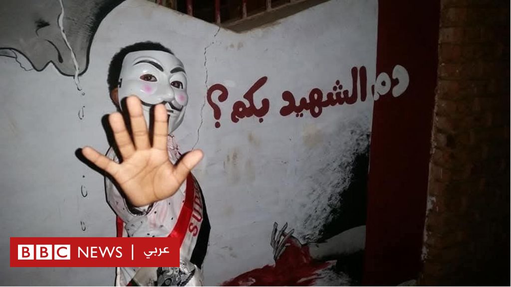 السودان: المجد للبندقية أم لإطارات السيارات المحروقة؟ - BBC News عربي