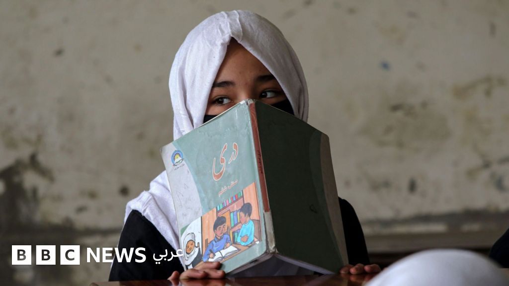 حركة طالبان: المحكمة الجنائية الدولية تصدر أوامر اعتقال بحق قادتها بتهمة اضطهاد النساء والفتيات
