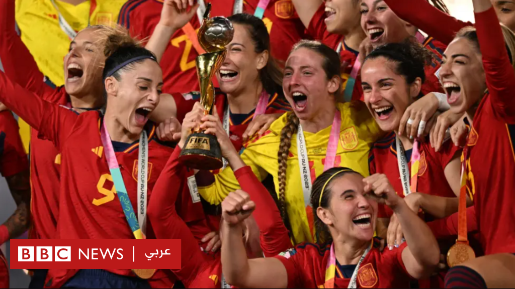 كرة القدم النسائية: زيادة المنتخبات المشارِكة في كأس العالم للسيدات إلى 48 فريقاً - BBC News عربي