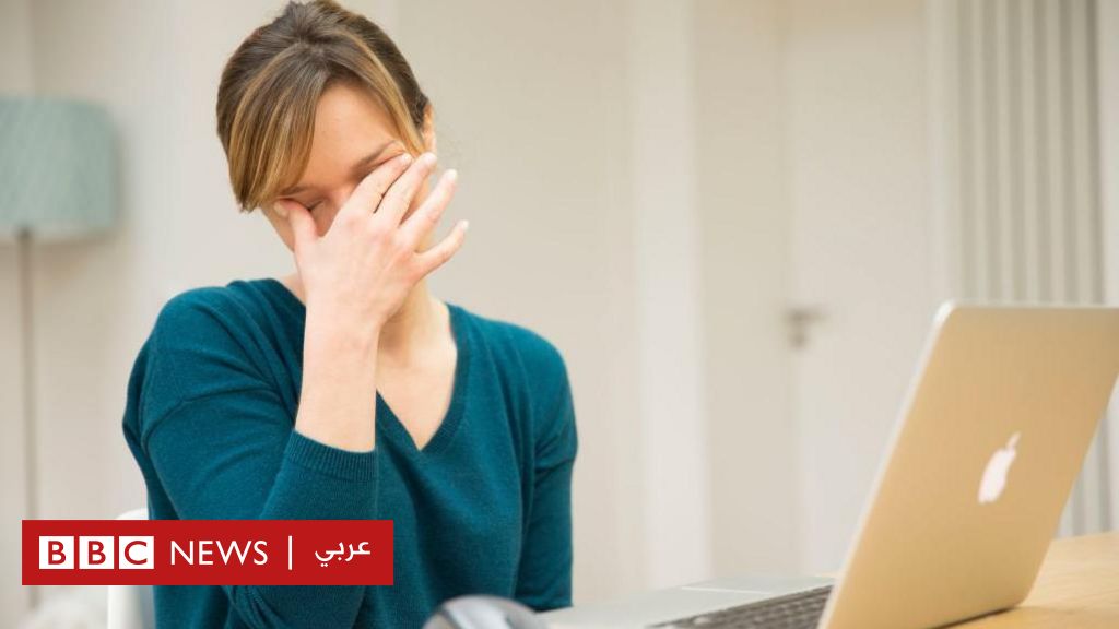 العمل الليلي كيف يؤثر على الصحة النفسية؟ - BBC News عربي