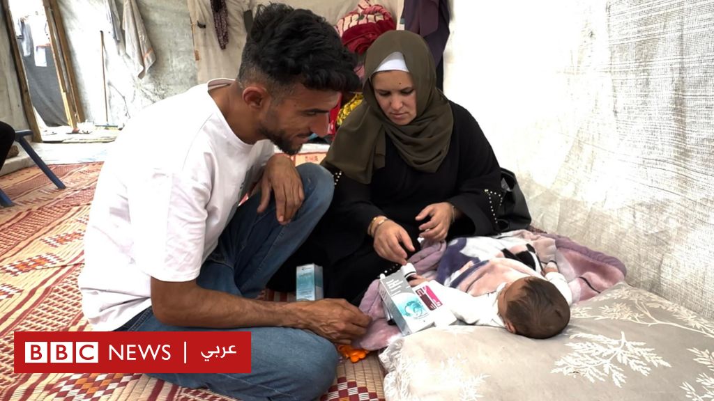 لماذا أعاد الأردن 17 طفلاً فلسطينياً لقطاع غزة؟ - BBC News عربي