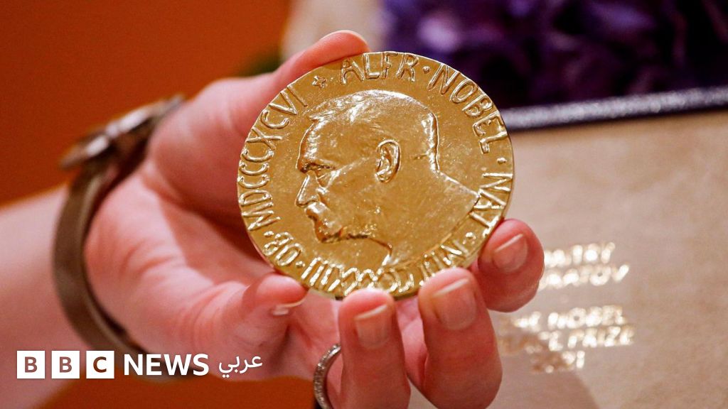 ما جائزة نوبل للسلام التي يرى ترامب أنه أهلٌ لنيلها؟