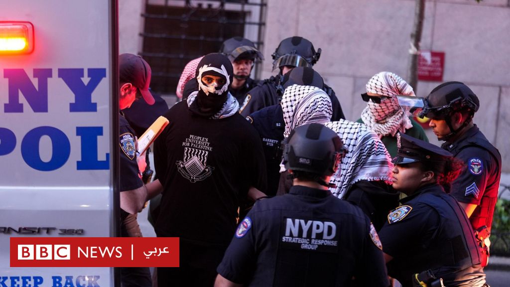 روميسا أوزتورك: القضاء الأمريكي يُفرج عن طالبة تركية، اعتقلت بسبب دعمها للفلسطينيين