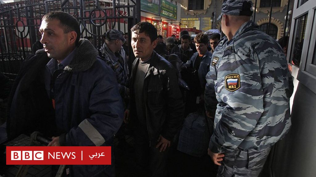 هجوم موسكو: ردود فعل عنيفة تجاه عمال آسيا الوسطى في روسيا
