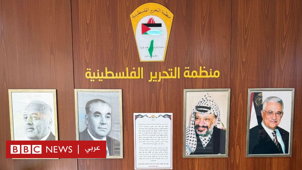 ما أبرز ما تبحثه دورة المجلس المركزي الفلسطيني الجديدة؟
