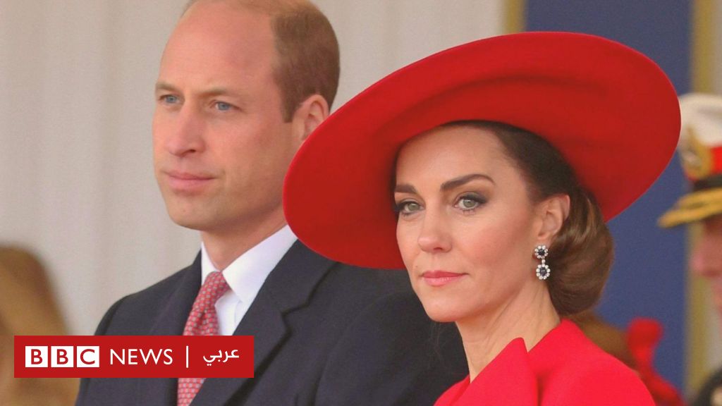 Royal Family Health Issues: The Dilemma of Public Information