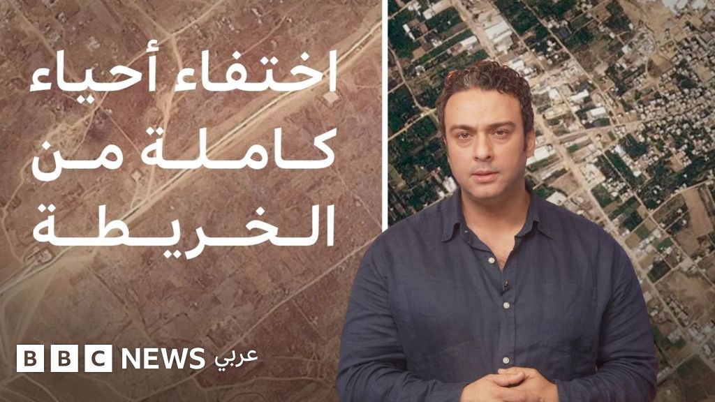 ما التحديات التي تواجه إعادة إعمار غزة؟ | بي بي سي تقصي الحقائق