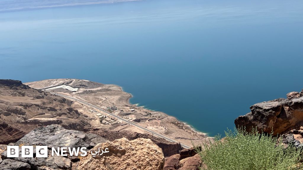 البحر الميت ليس “ميتاً تماماً”: كيف نشأ ولماذا يواجه خطر الانحسار؟