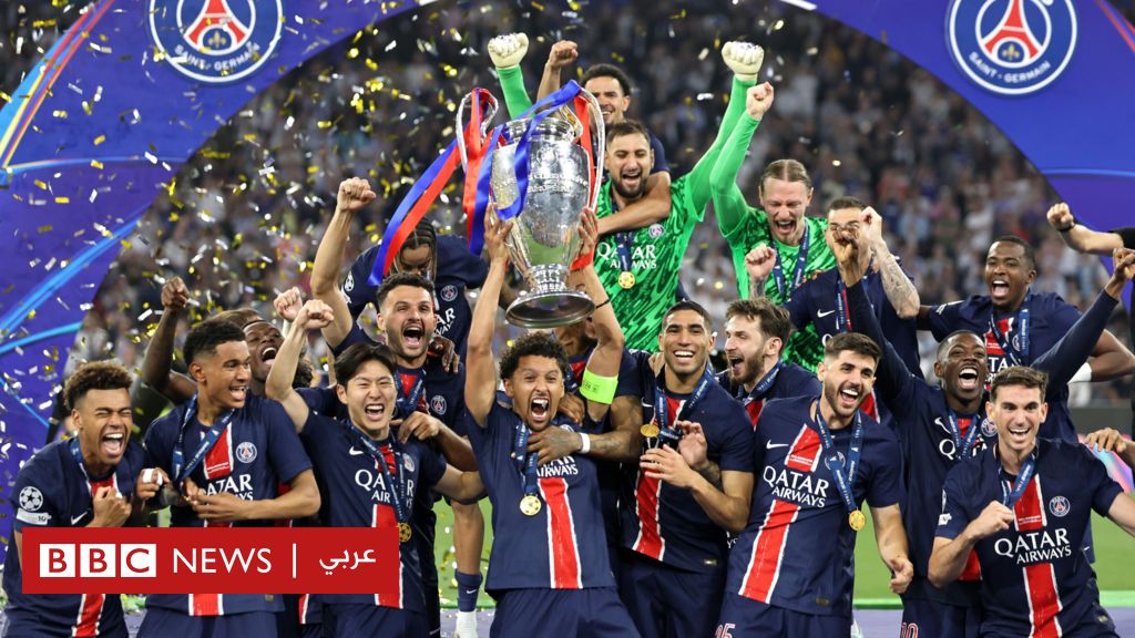 باريس سان جيرمان: يفوز بدوري أبطال أوروبا للمرة الأولى بعد ليلة باريسية خالصة في ميونيخ - BBC News عربي