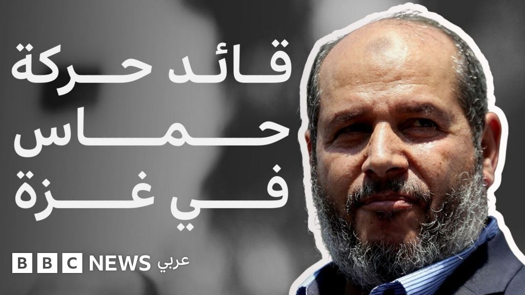 ماذا نعرف عن خليل الحية الذي حاولت إسرائيل اغتياله في قطر؟
