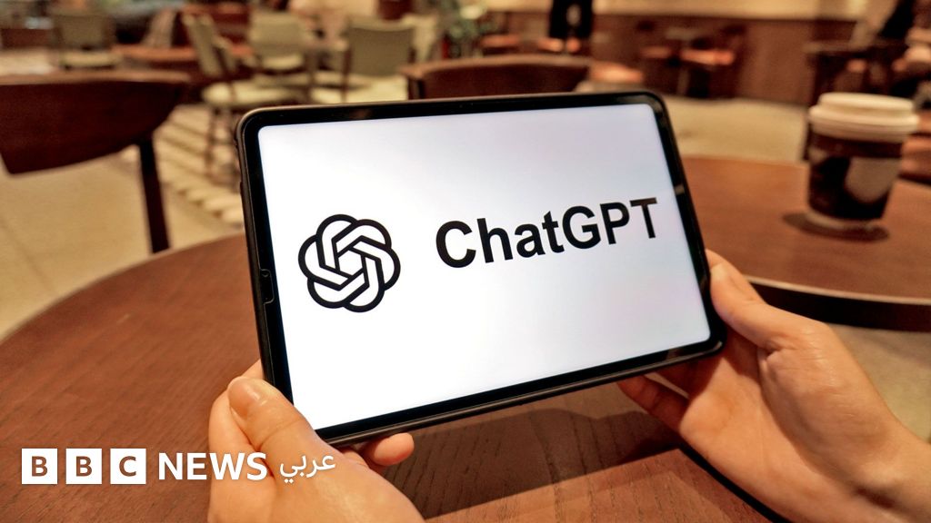 ثغرة تسمح لـ"تشات جي بي تي" بإنتاج صور ذات طابع جنسي وعنيف، و"أوبن إيه آي" ترد