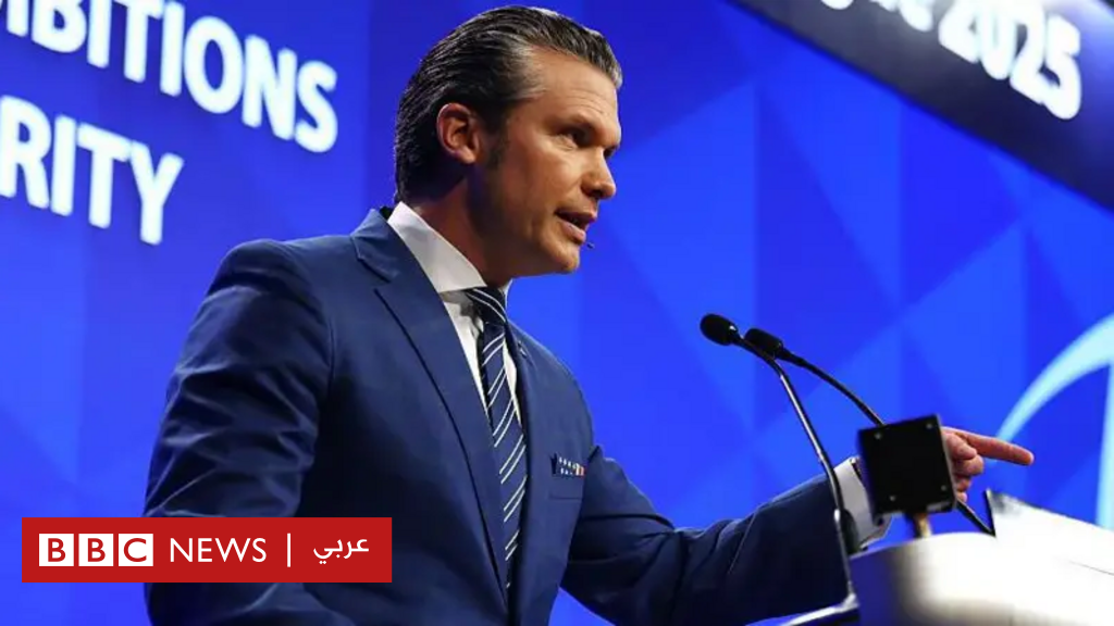 الولايات المتحدة والصين: وزير الدفاع الأمريكي يحذر من تهديد صينيّ ”وشيك” لتايوان، ويحثّ آسيا على تعزيز دفاعاتها - BBC News عربي