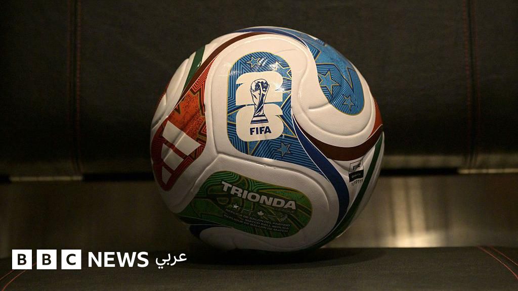 كأس العالم: أرقام خالدة تروي حكاية 92 سنة من المون