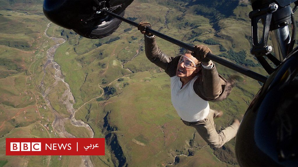 ″مهمة مستحيلة: الحساب الأخير” قد يكون ”فيلم الصيف الأكثر كآبة” - BBC News عربي