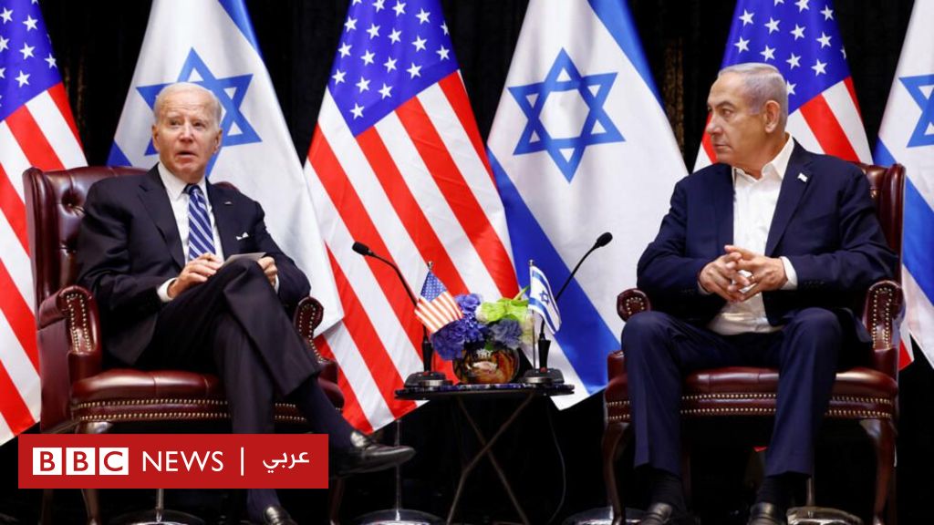 هل تغير الموقف الأمريكي تجاه حرب غزة؟ – BBC News عربي هل تغير الموقف الأمريكي تجاه حرب غزة؟ – BBC News عربي
