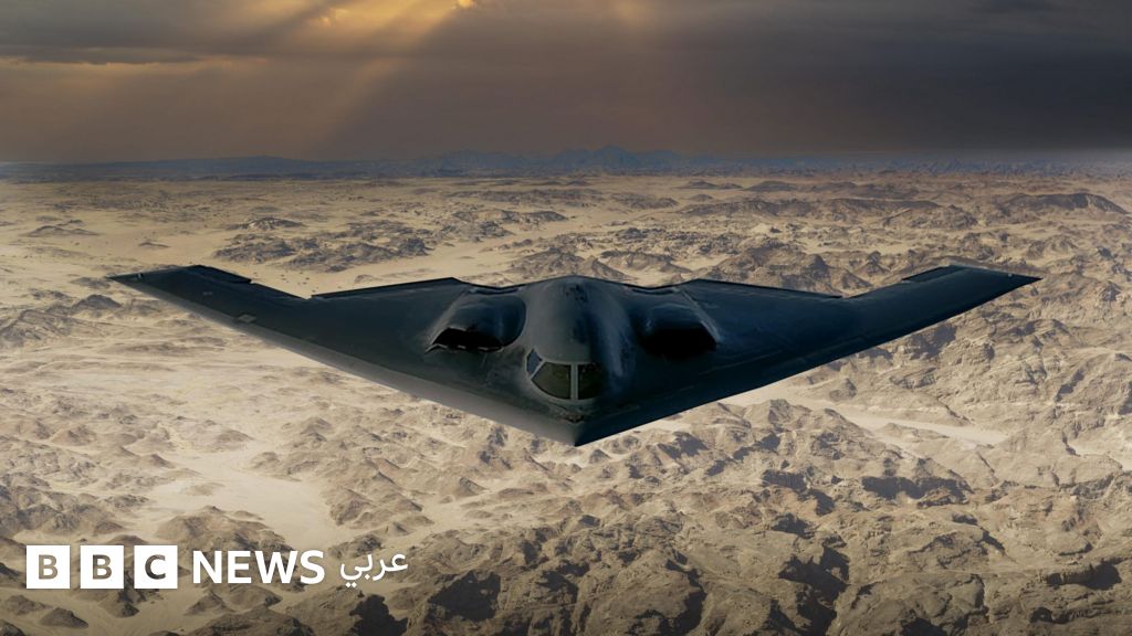 "شبح"، عابرة للقارات، قادرة على حمل 16 قنبلة نووية، ماذا نعرف عن قاذفة بي-2 الأمريكية؟