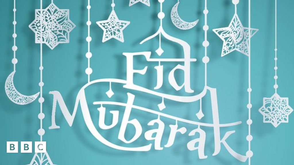 What is Eid? What is the difference between Eid alFitr and Eid alAdha