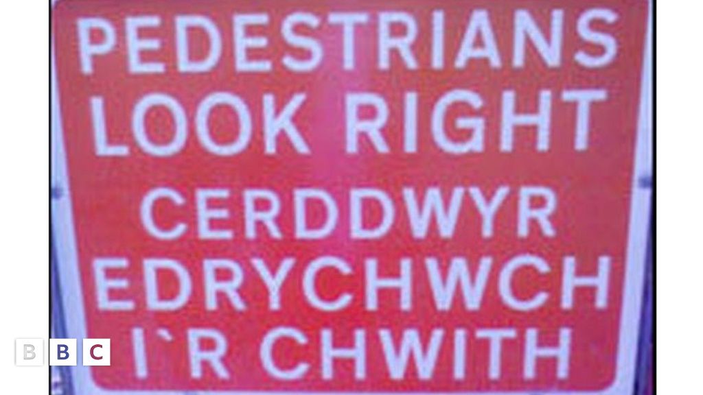 Pedestrians should use it when. Pedestrians should use it when
