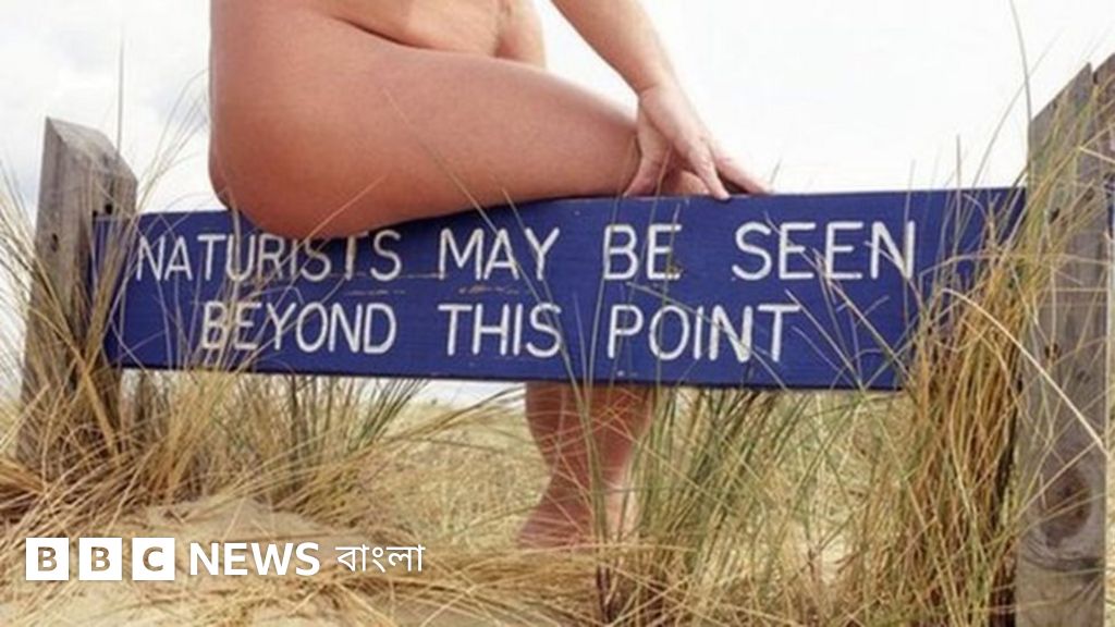 Massaj stoli jinsiy aloqada Nymphomaniac