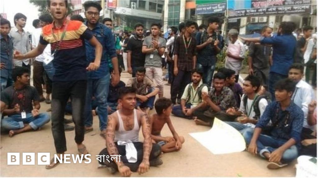 Erotik haykallar bogi, Koreya oroli