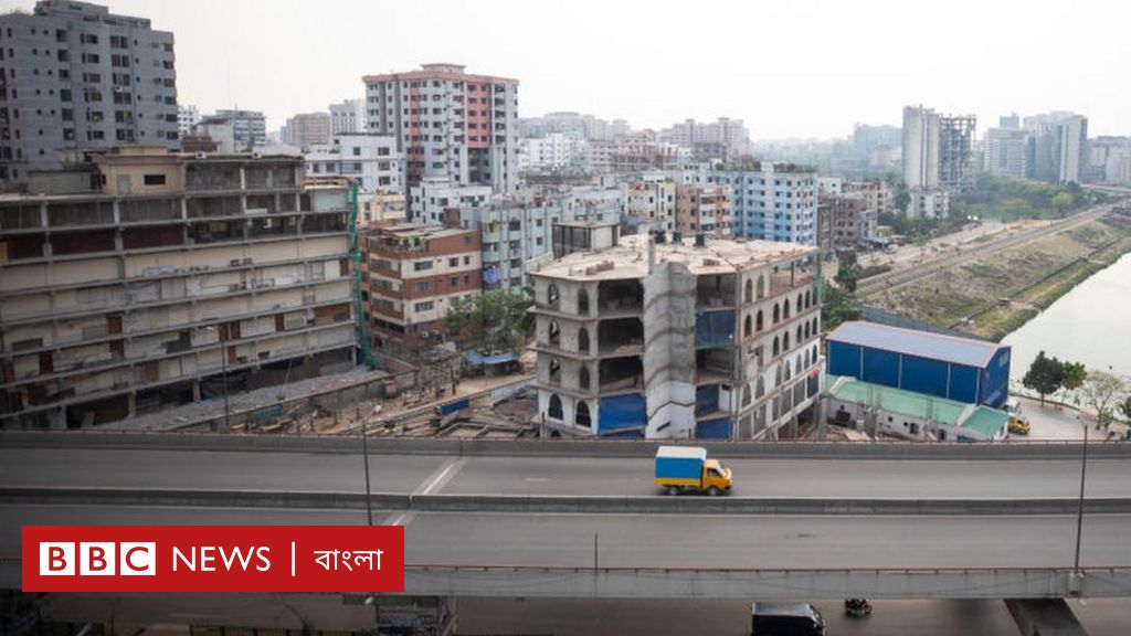 ঢাকার মগবাজারের ভবনে ভয়াবহ বিস্ফোরণে বহু হতাহত - BBC News বাংলা