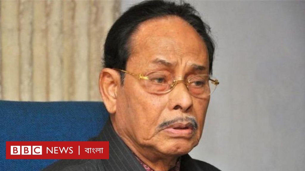 রাজনীতি জাতীয় পার্টি কী বাংলাদেশে প্রাসঙ্গিকতা হারিয়েছে Bbc News বাংলা