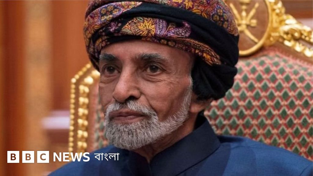 Davogar, onasi va ogli uxlab yotgan