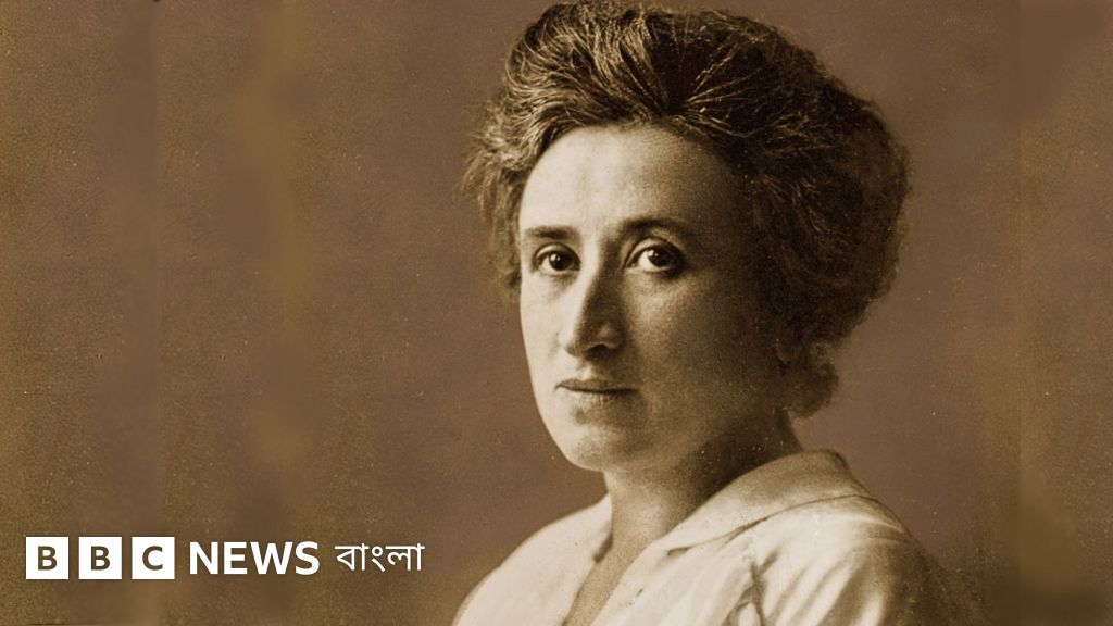 Lateksdagi seksual rohibalar